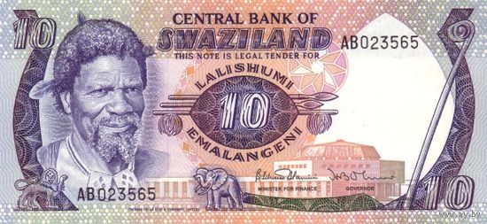 Свазиленд(Эсватини) 10 эмалангени образца 1985 года UNC p10c
