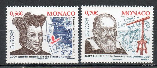 ЕВРОПА Астрономия Монако 2009 год серия из 2-х марок