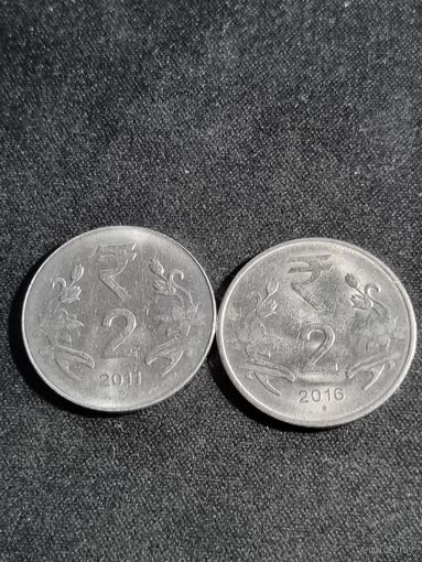 ИНДИЯ 2 рупии 2011,2016 лот 2 шт