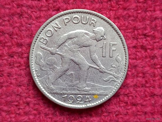 Люксембург 1 франк 1924 г.