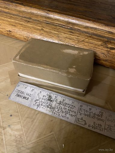 Фирменная коробочка от ювелирки (для сережек) 1950-60 годы
