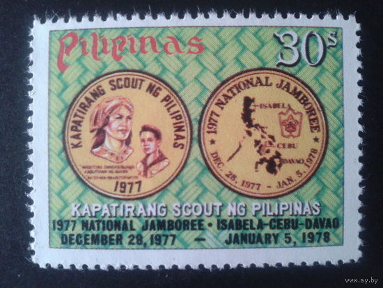 Филиппины 1977 слет скаутов, одиночка