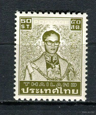 Таиланд - 1981 - Король Пхумипон 50S - [Mi.993Ax] - 1 марка. MNH.  (LOT ED39)-T10P10