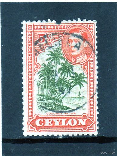Цейлон.Ми-232.Король Георг VI и кокосовые пальмы. 1943.