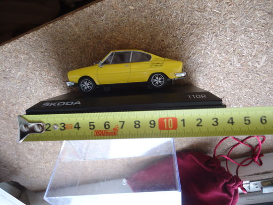 Модель Машинка Skoda 110 R 1970 желтый