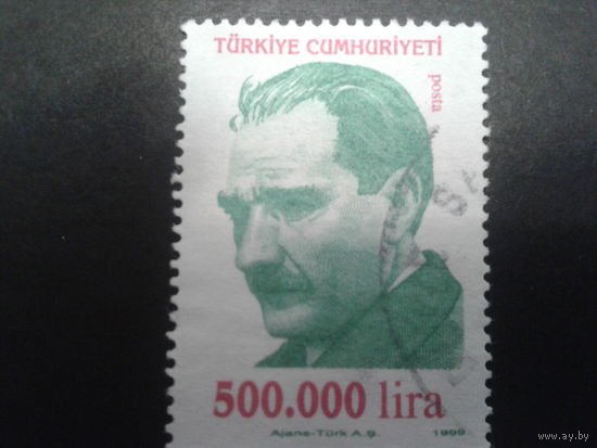 Турция 1999 Ататюрк - президент Mi-3,0 евро гаш.