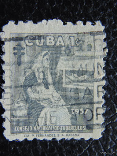 Куба 1957г. Медицина.