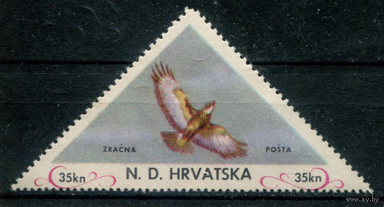 Хорватия - 1952г. - правительство в изгнании, птицы, воздушная почта, 35 kn - 1 марка - MNH. Без МЦ!