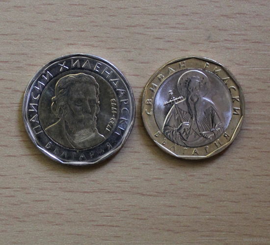 2 болгарские монеты 3 лева одним лотом, возможен обмен на иные биметаллические монеты