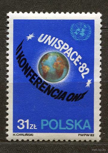 Космос. Коференция ЮНИСПЕЙС-82. Польша. 1982. Полная серия 1 марка. Чистая