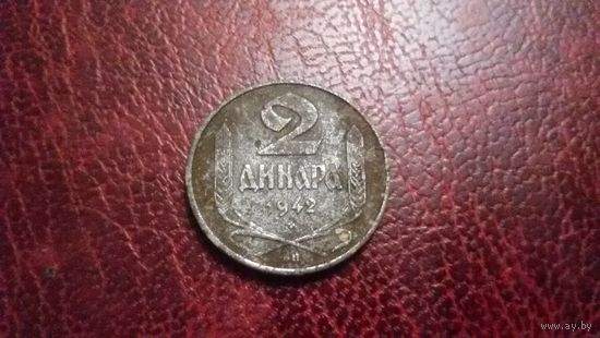 Сербия 2 динара 1942