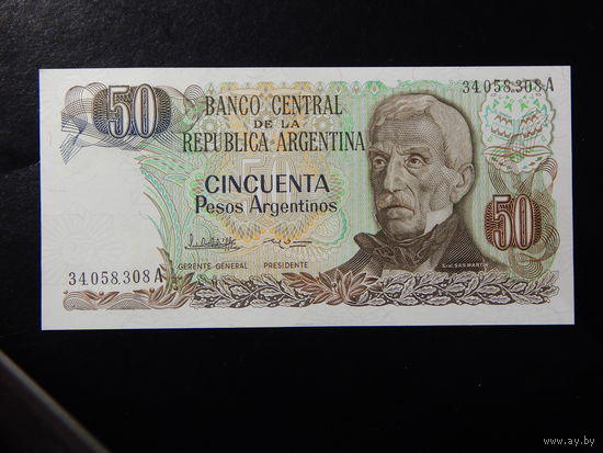 Аргентина 50 песо 1983-85г UNC