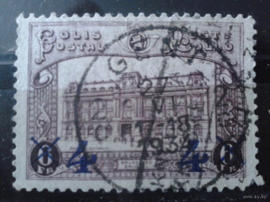 Бельгия 1933 Надпечатка на пакетной марке