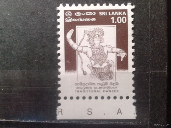 Шри-Ланка 1999 Стандарт, танец**