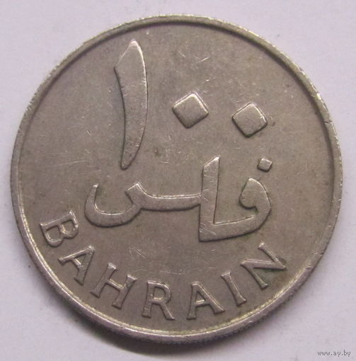 Бахрейн 100 филсов