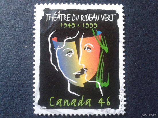 Канада 1999 театр в Квебеке