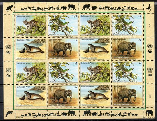 Исчезающие виды Фауна ООН (Вена) 1994 год серия из 4-х марок в листе (II выпуск)