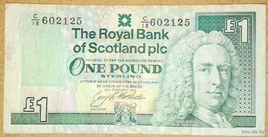 Шотландия 1 фунт 1993г