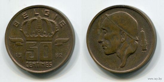 Бельгия. 50 сантимов (1982, BELGIE)