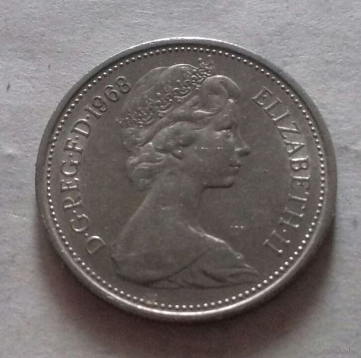 5 пенсов, Великобритания 1968 г.