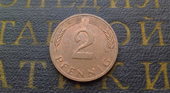 2 пфеннига 1979 (F) Германия ФРГ #04