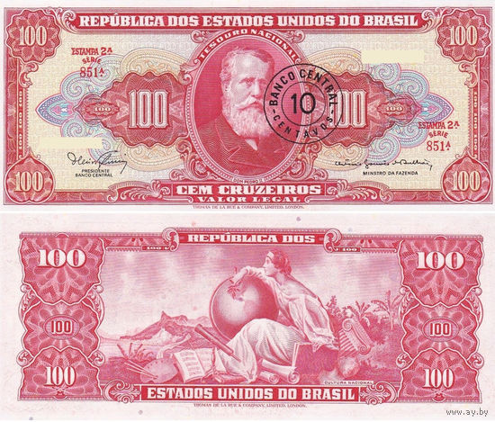 Бразилия 100 Крузейро, 10 Центаво 1966, UNC 787-789