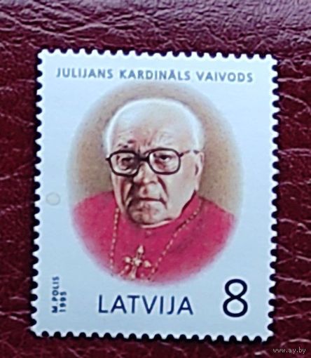 Латвия: 1м/с кардинал 1995
