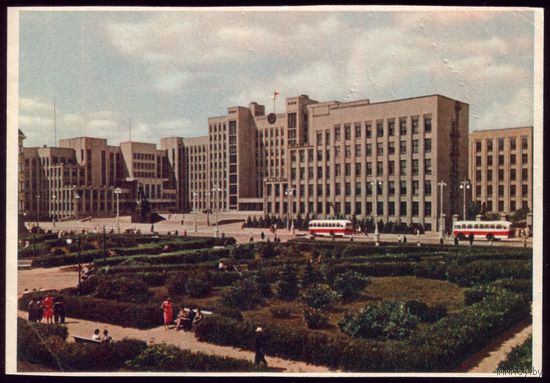 1959 год Минск Дом правительства