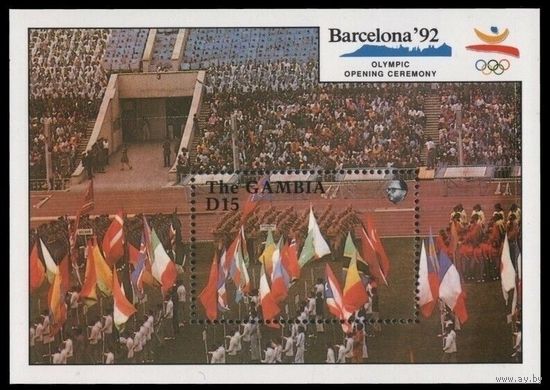 1990 Гамбия 1078/B100 Олимпийские игры 1992 года в Барселоне 10,00 евро