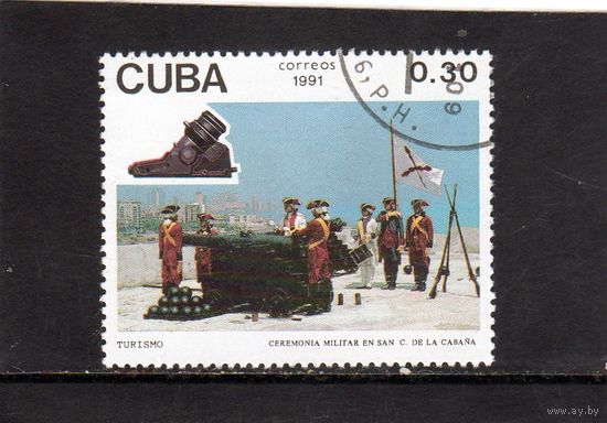 Куба. Ми-3503. Пушки. Военная церемония в Гаване. Серия: туризм.1991.