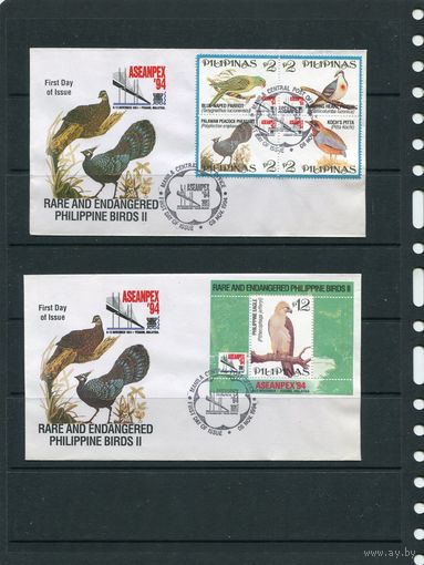 Филиппины. КПД 1994. (два конверта). Птицы