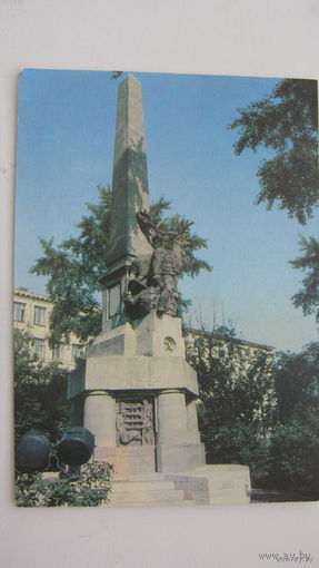 Памятник   1982г г Архангельск  Обелиск :Север: