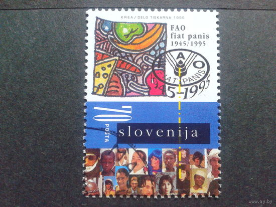 Словения 1995 50 лет ООН