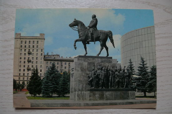 ДМПК-1979, 22-12-1978; Костенко Г., Москва. Памятник Кутузову; чистая.