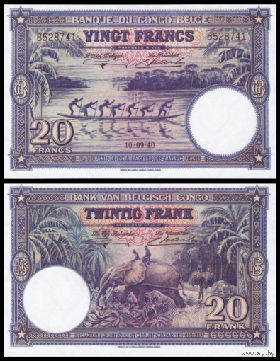[КОПИЯ] Бельгийское Конго 20 франков 1940г. (Синяя) водяной знак