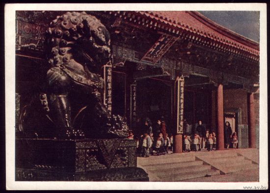 1952 год Китай Детская экскурсия