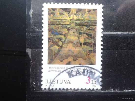 Литва, 1996, Живопись Чюрлениса, марка из блока,Mi -1,5 евро гаш.