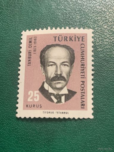Турция. Tanburi Cemil 1873-1916
