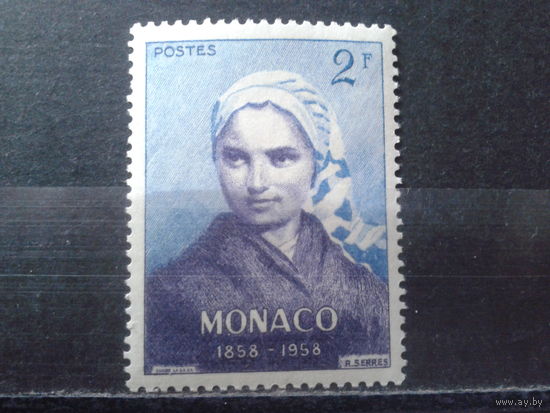 Монако 1958 Живописный портрет**