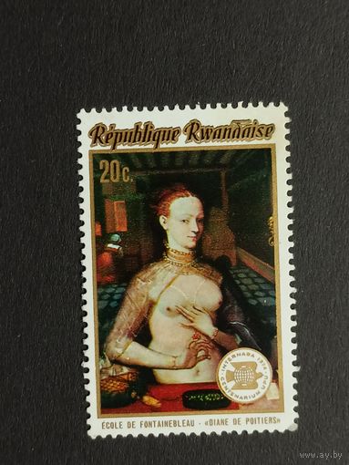 Руанда 1974.  Международная выставка марок ИНТЕРНАБА - Базель, Швейцария - Международная выставка марок СТОКГОЛЬМИЯ '74 - Стокгольм, Швеция - Картины