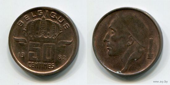 Бельгия. 50 сантимов (1982, BELGIQUE, XF)