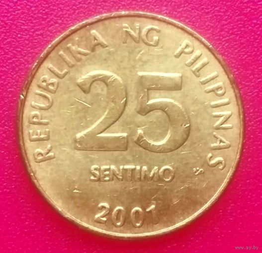 25 сентимо 2001 год * Филиппины