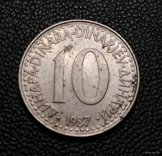10 динаров 1987