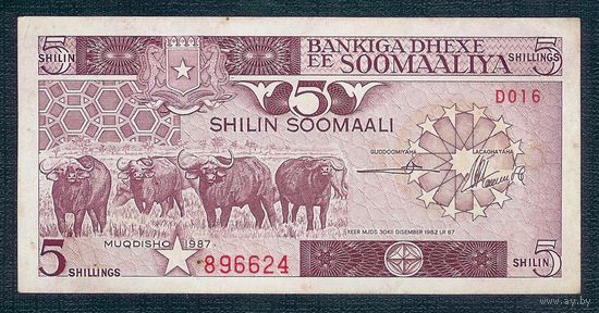 Сомали 5 Шиллингов 1987 год.