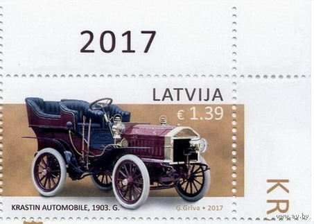 2017 Латвия 1017 Автомобиль Крастин **