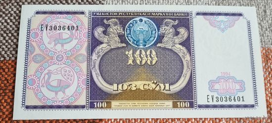 100 сом Узбекистана 1994 года.