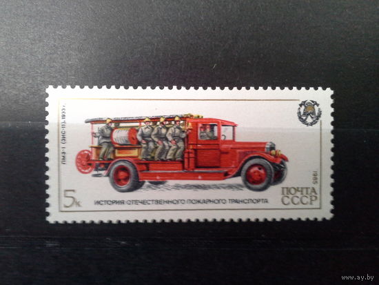 СССР 1985 пожарная машина