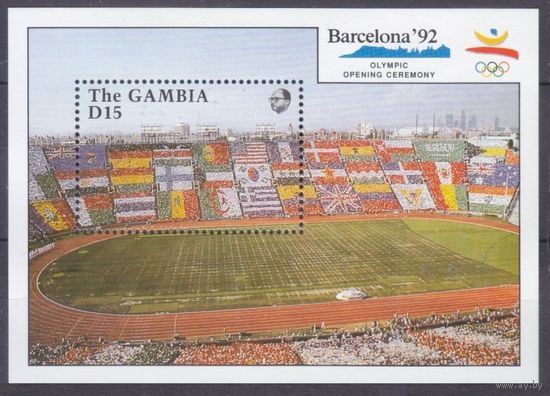1990 Гамбия 1079/B101 Олимпийские игры 1992 года в Барселоне 10,00 евро