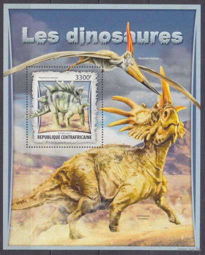 2017 Центральноафриканская Республика 6724/B1565 Динозавры 15,00 евро