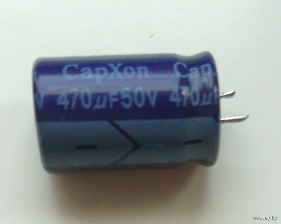 Конденсатор CapXon 470uF 50V D12.5x20 85C